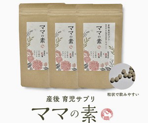 �}�}�̑f�ɂ���